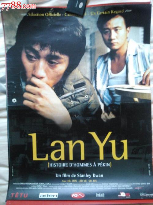 成人本科怎么取得学位证书